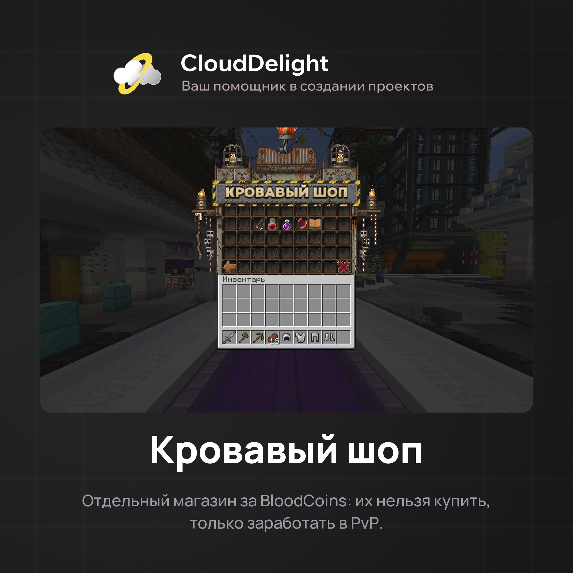 cloudwastelandanarchy