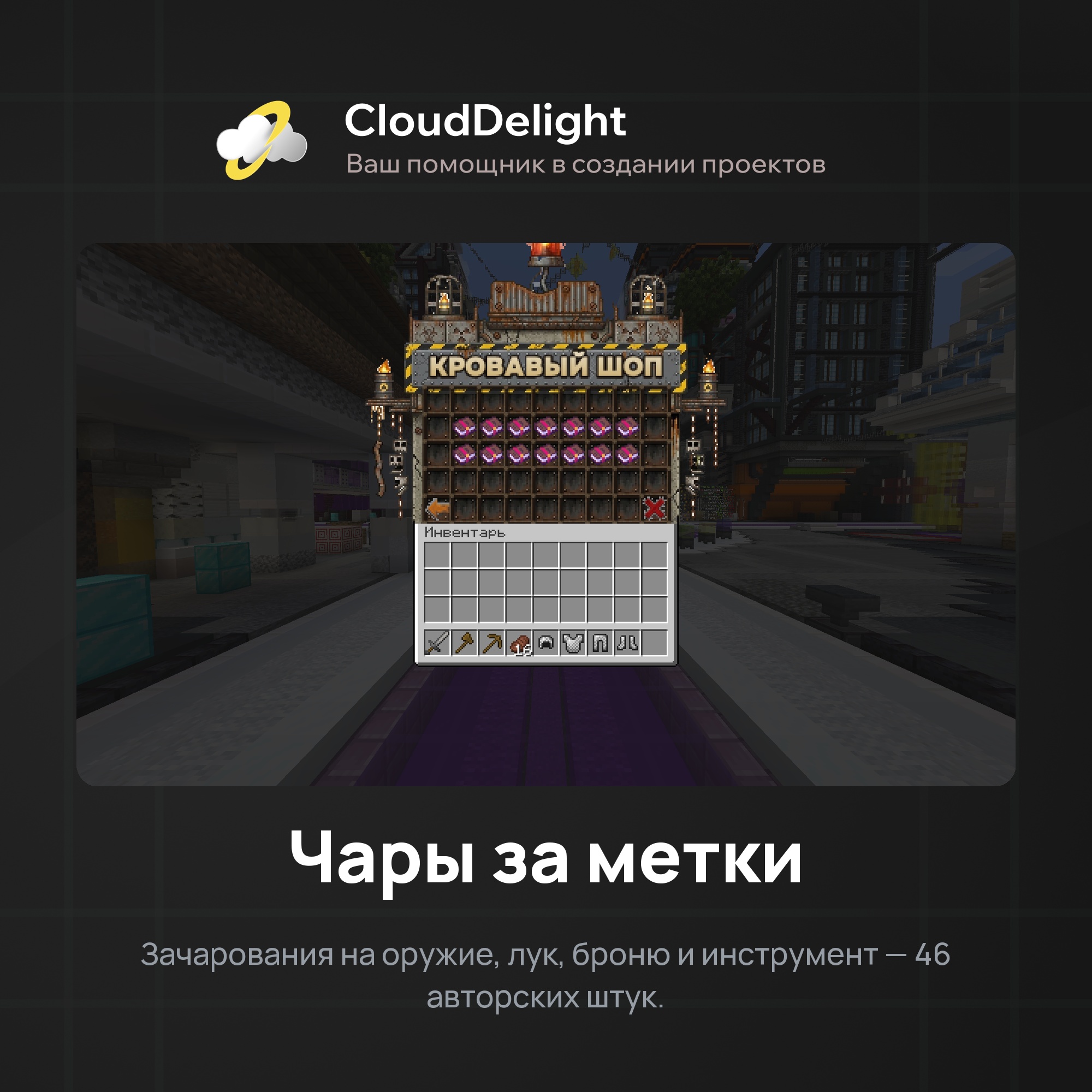 cloudwastelandanarchy