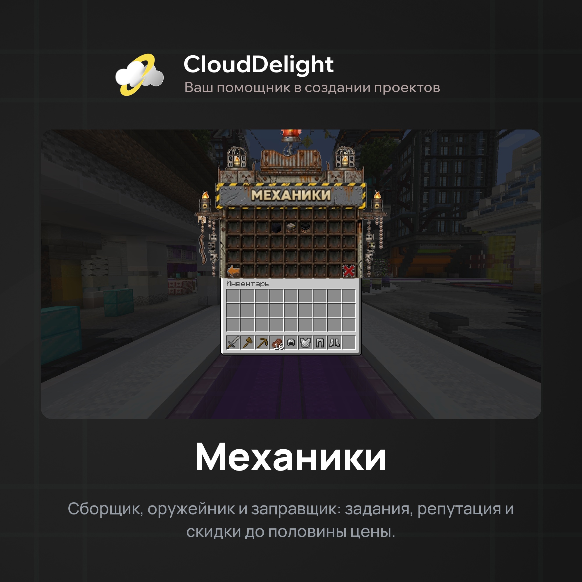 cloudwastelandanarchy