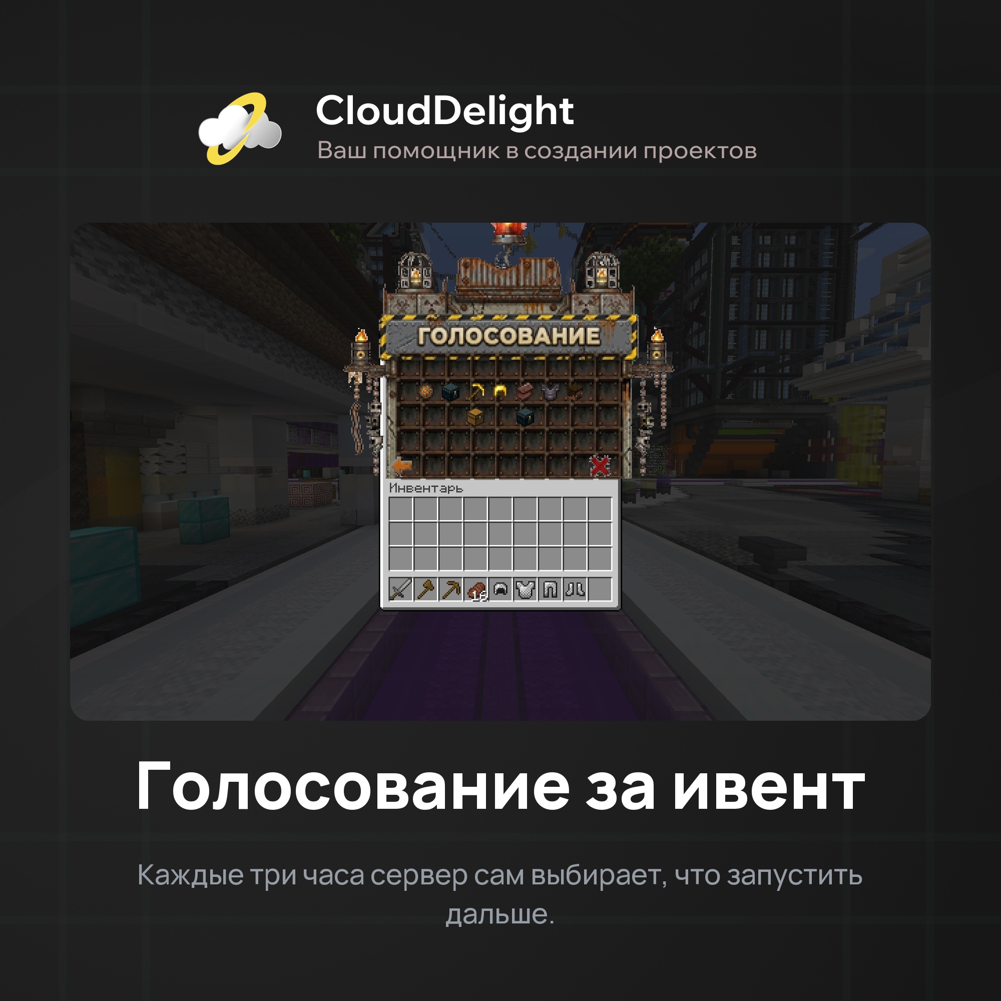 cloudwastelandanarchy