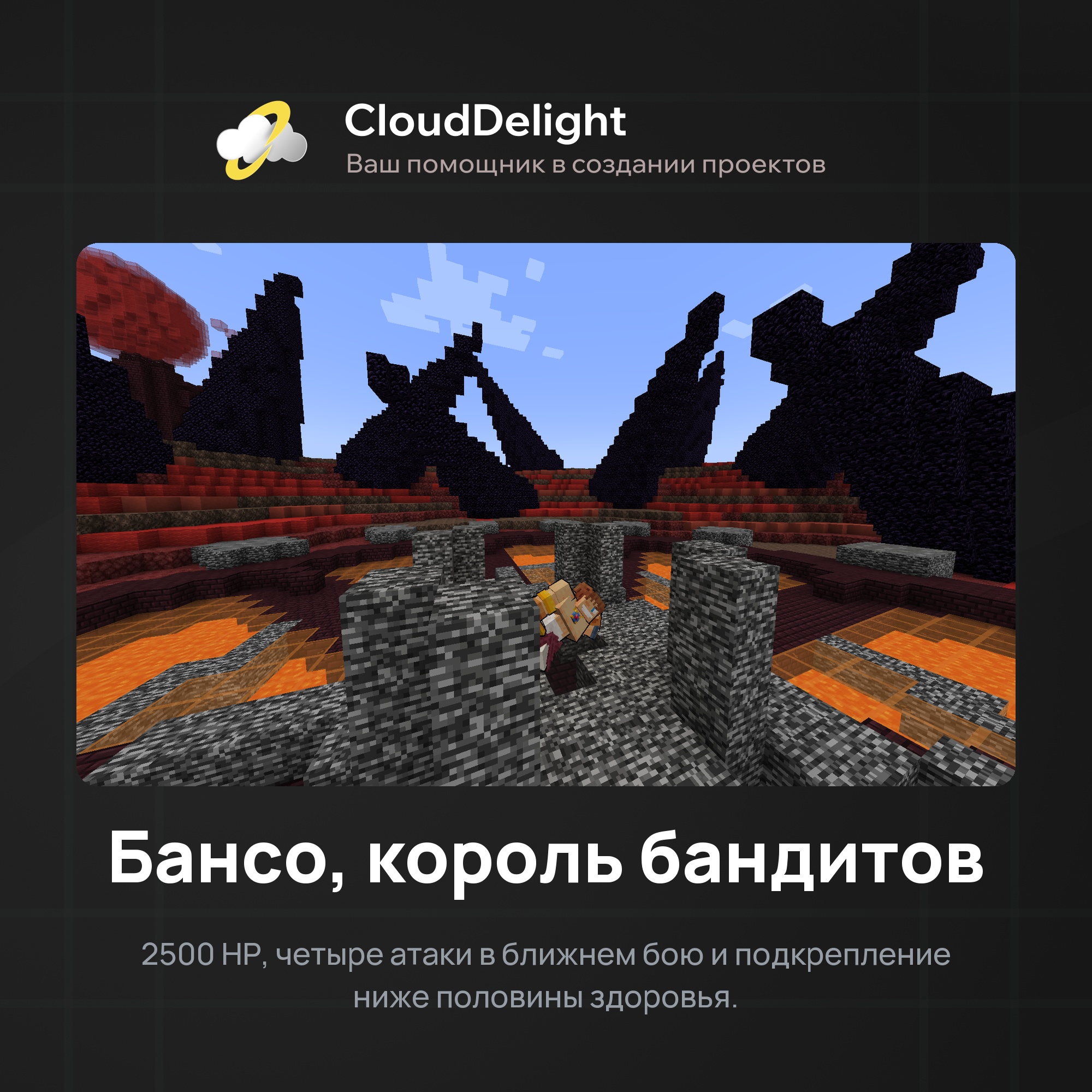 cloudwastelandanarchy