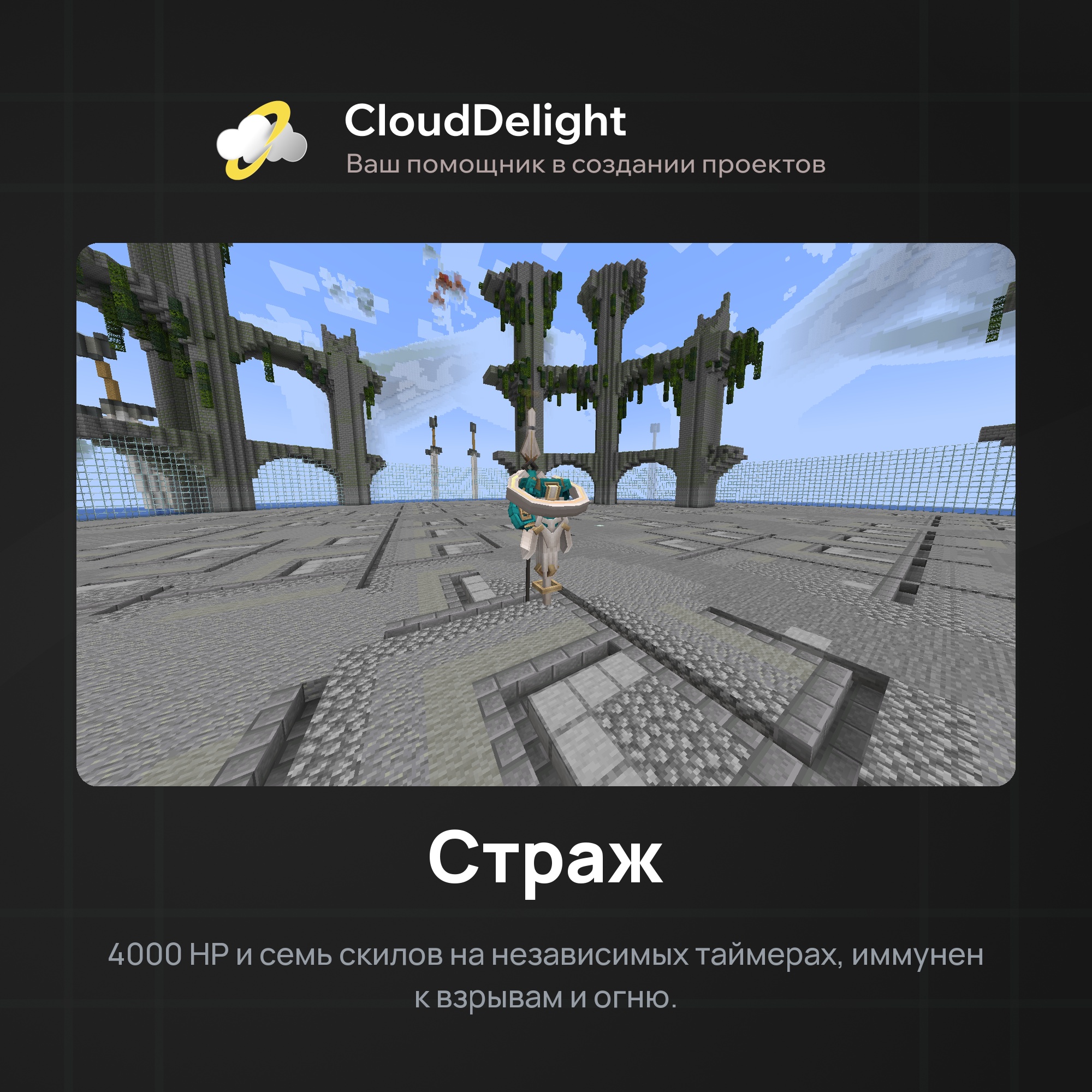 cloudwastelandanarchy