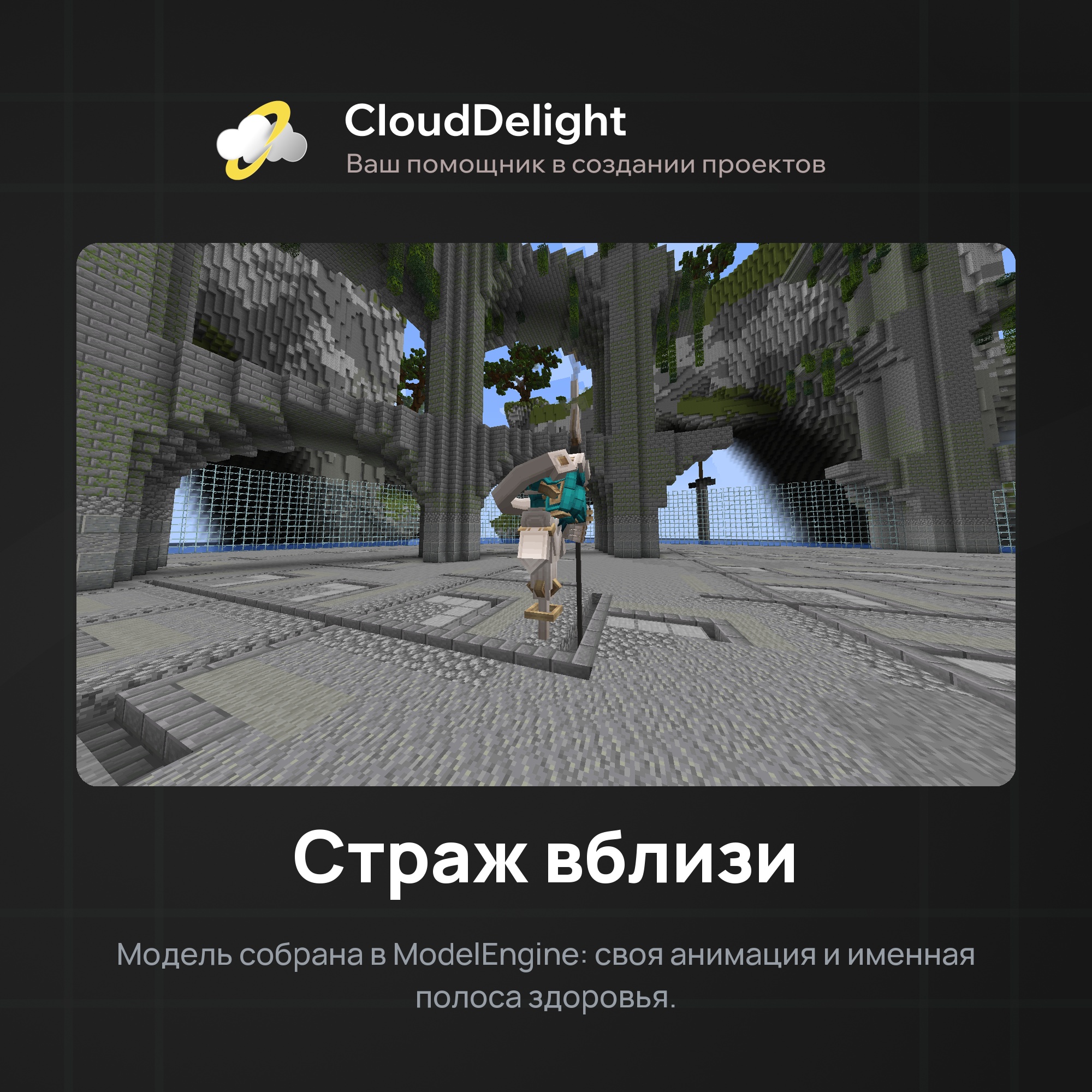cloudwastelandanarchy