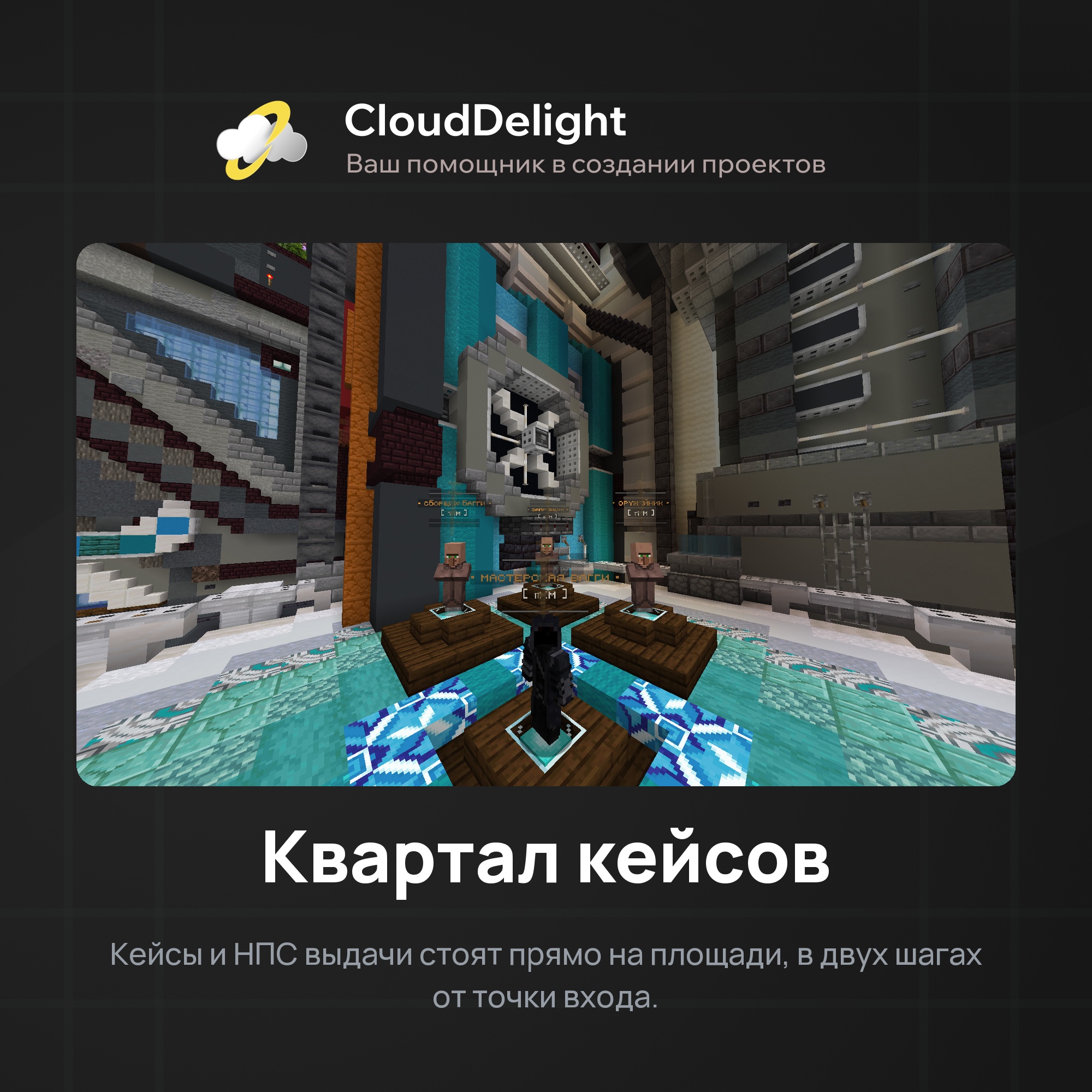 cloudwastelandanarchy