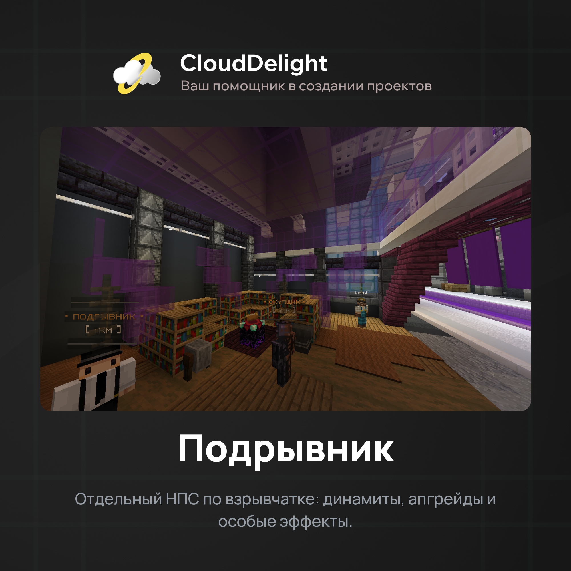 cloudwastelandanarchy