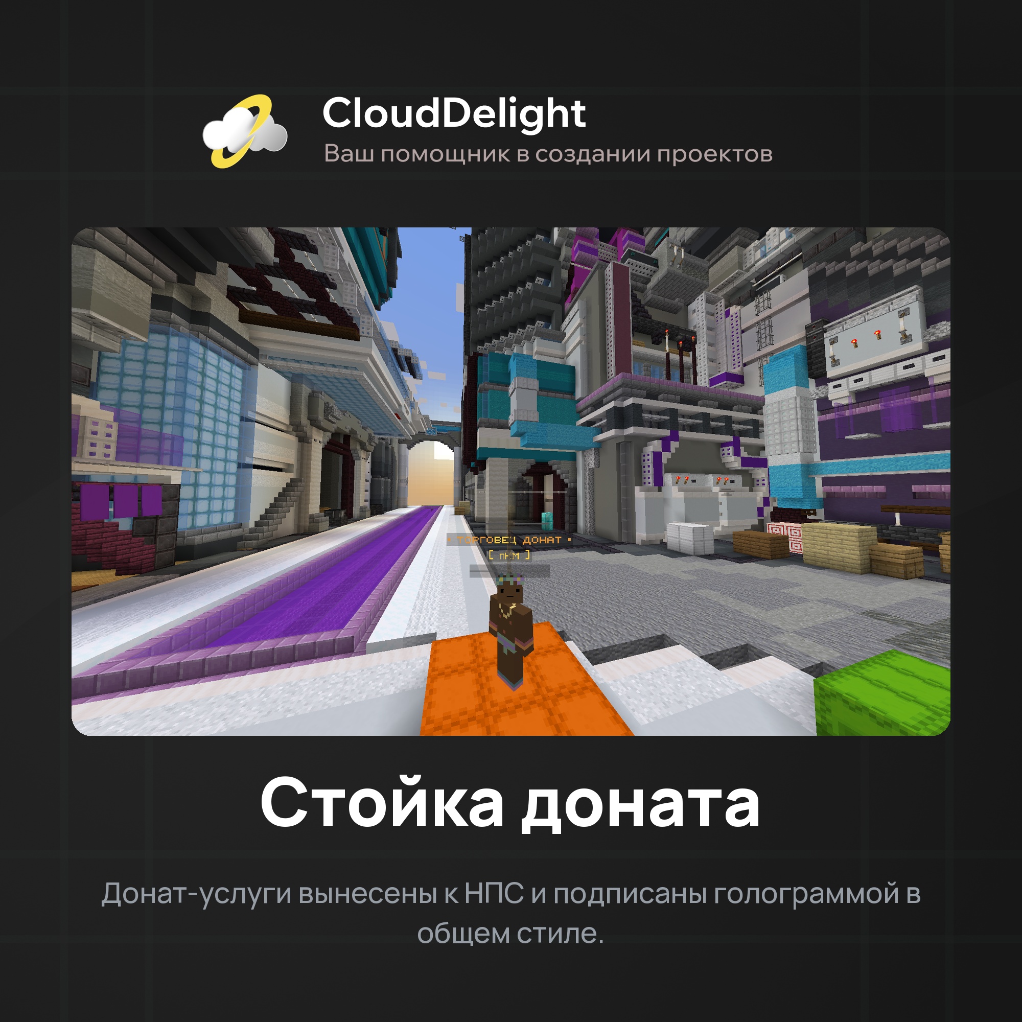 cloudwastelandanarchy