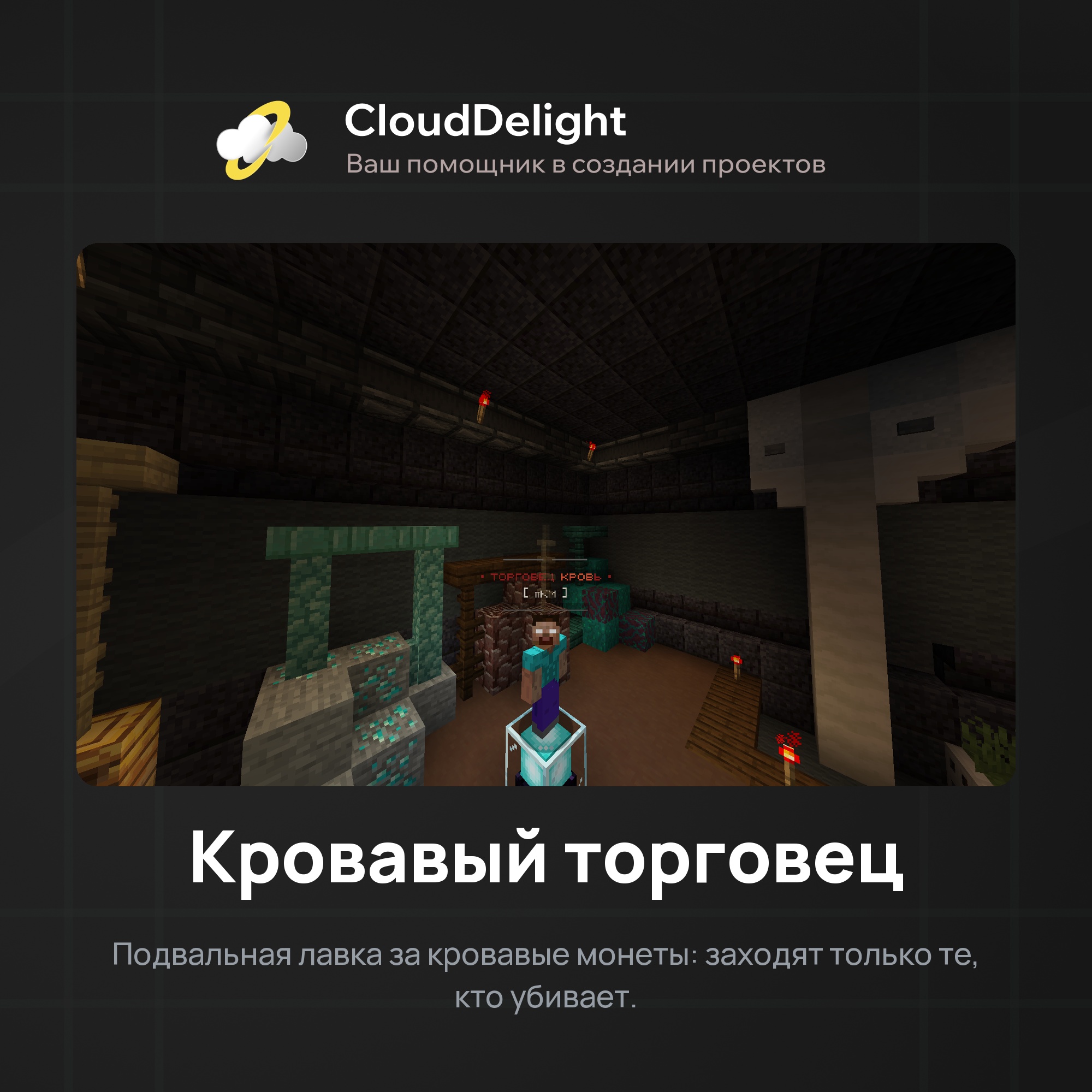 cloudwastelandanarchy