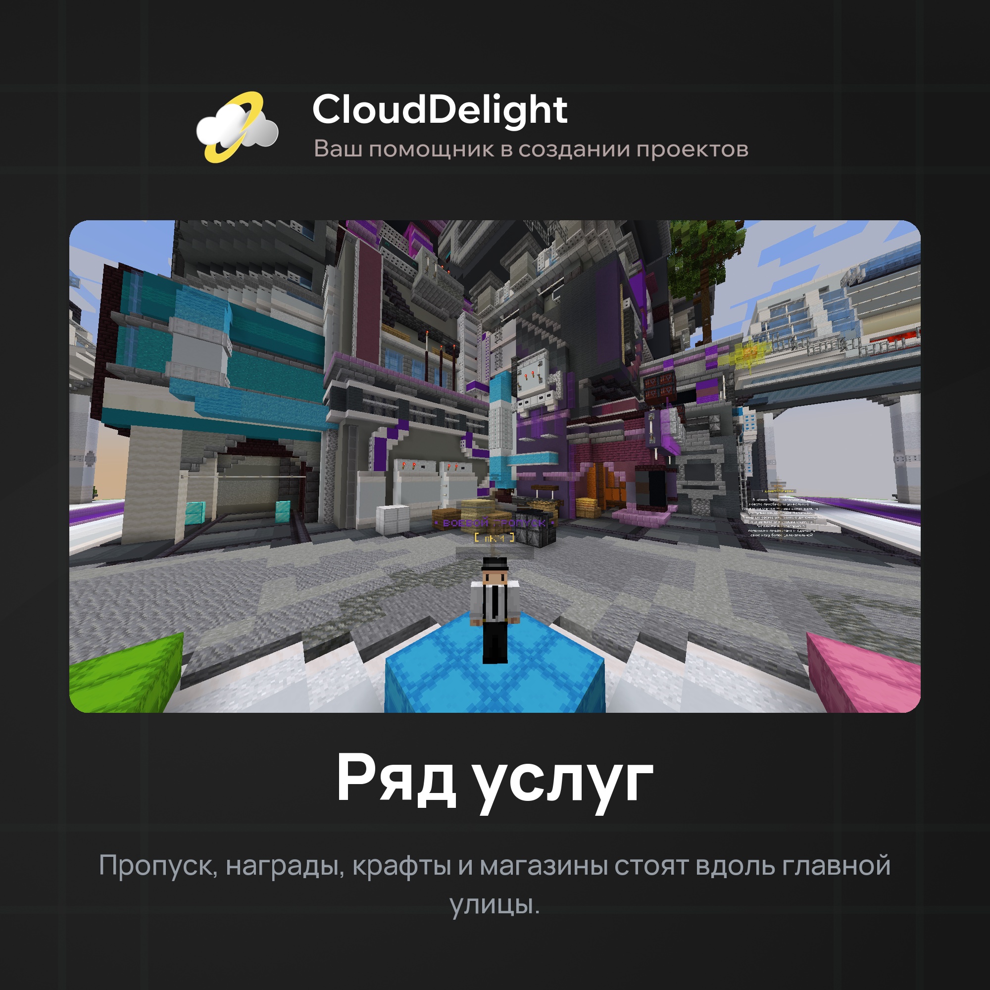 cloudwastelandanarchy