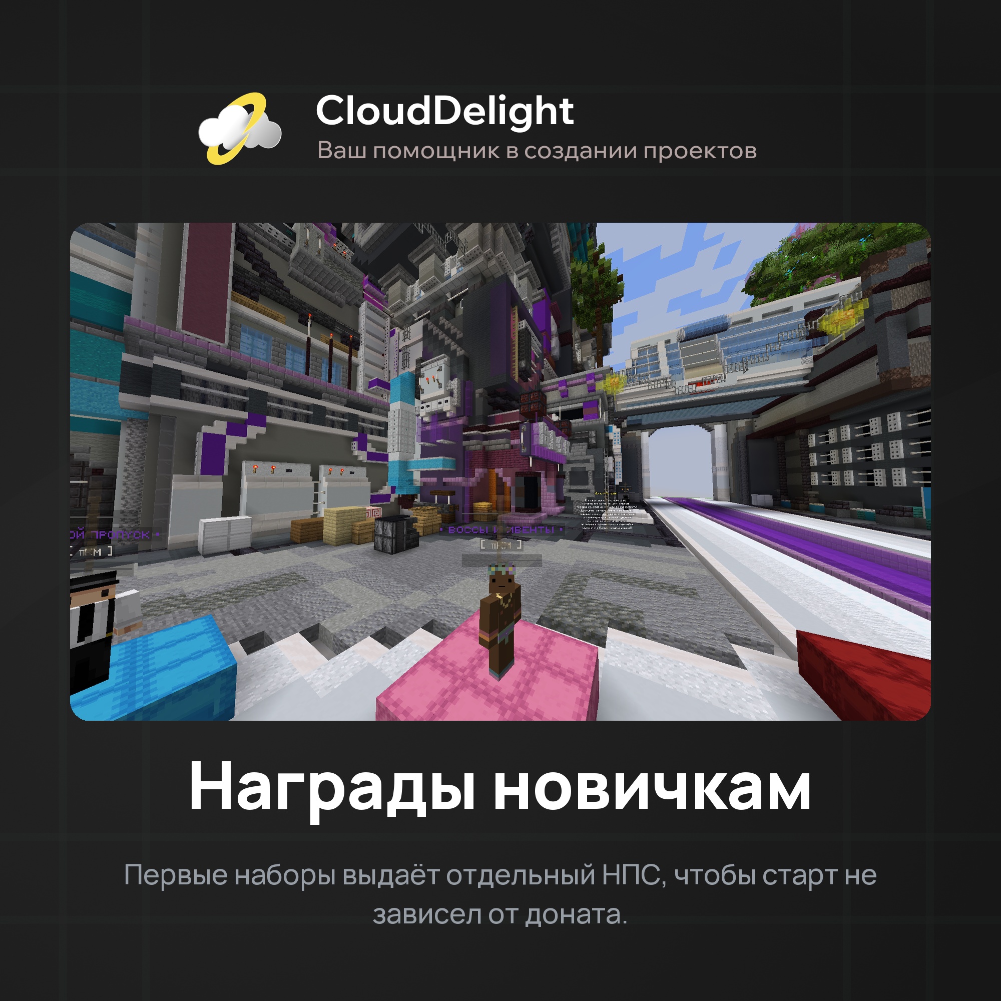 cloudwastelandanarchy