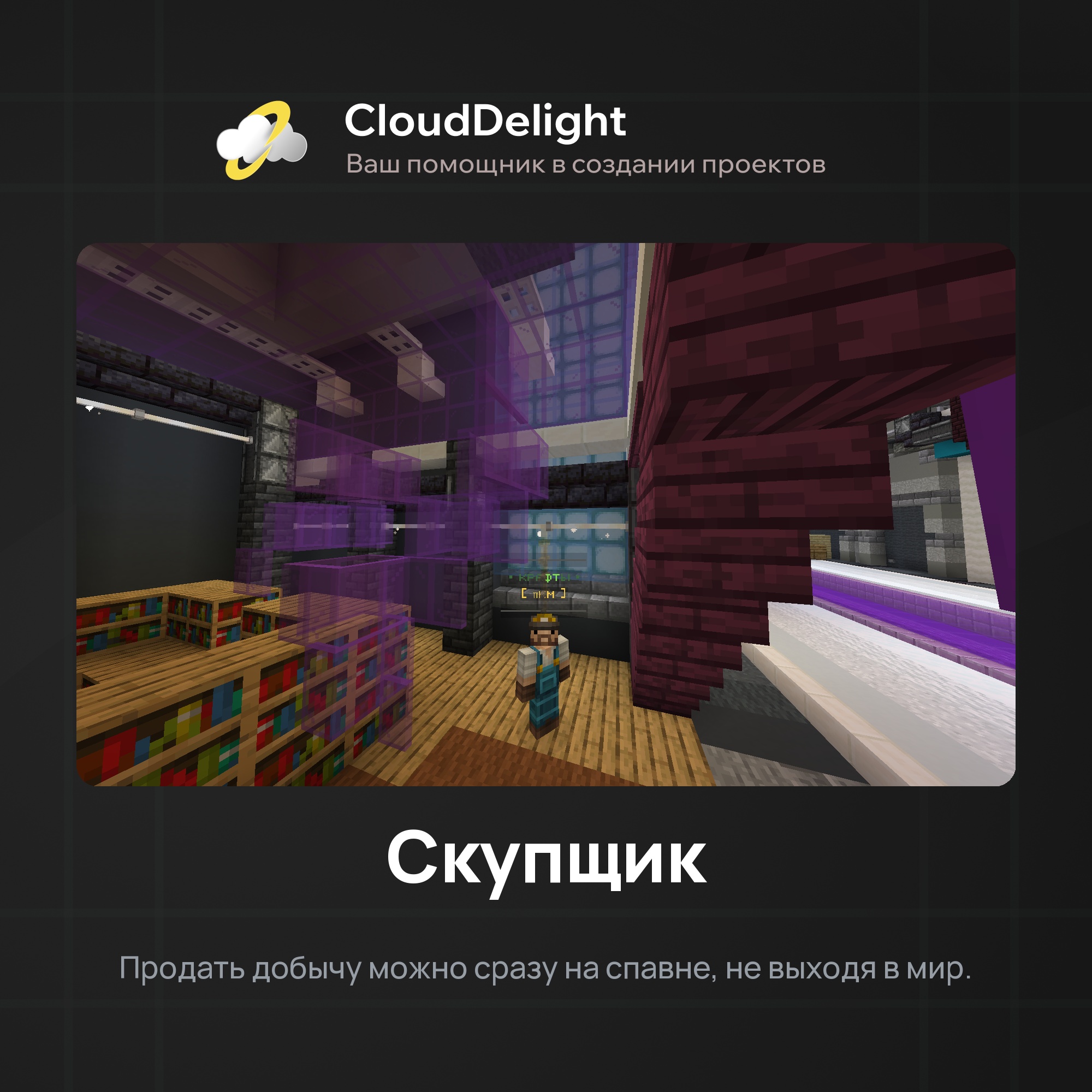 cloudwastelandanarchy