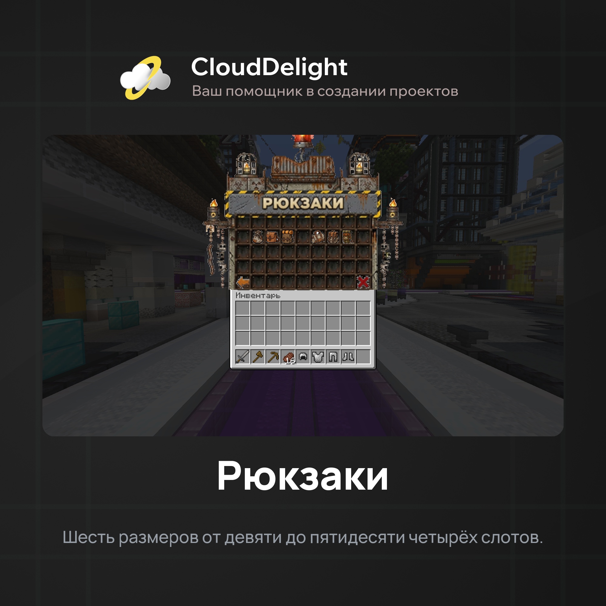 cloudwastelandanarchy