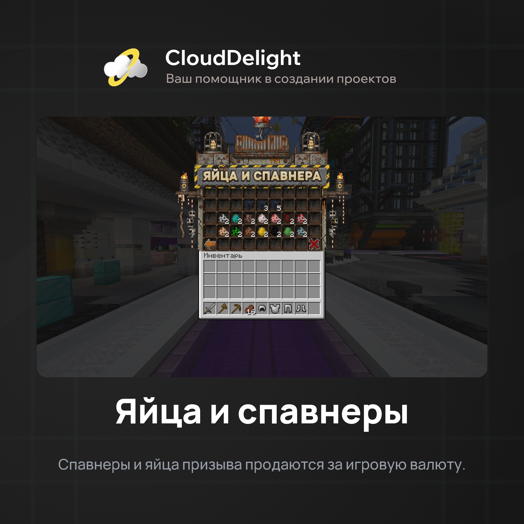 cloudwastelandanarchy