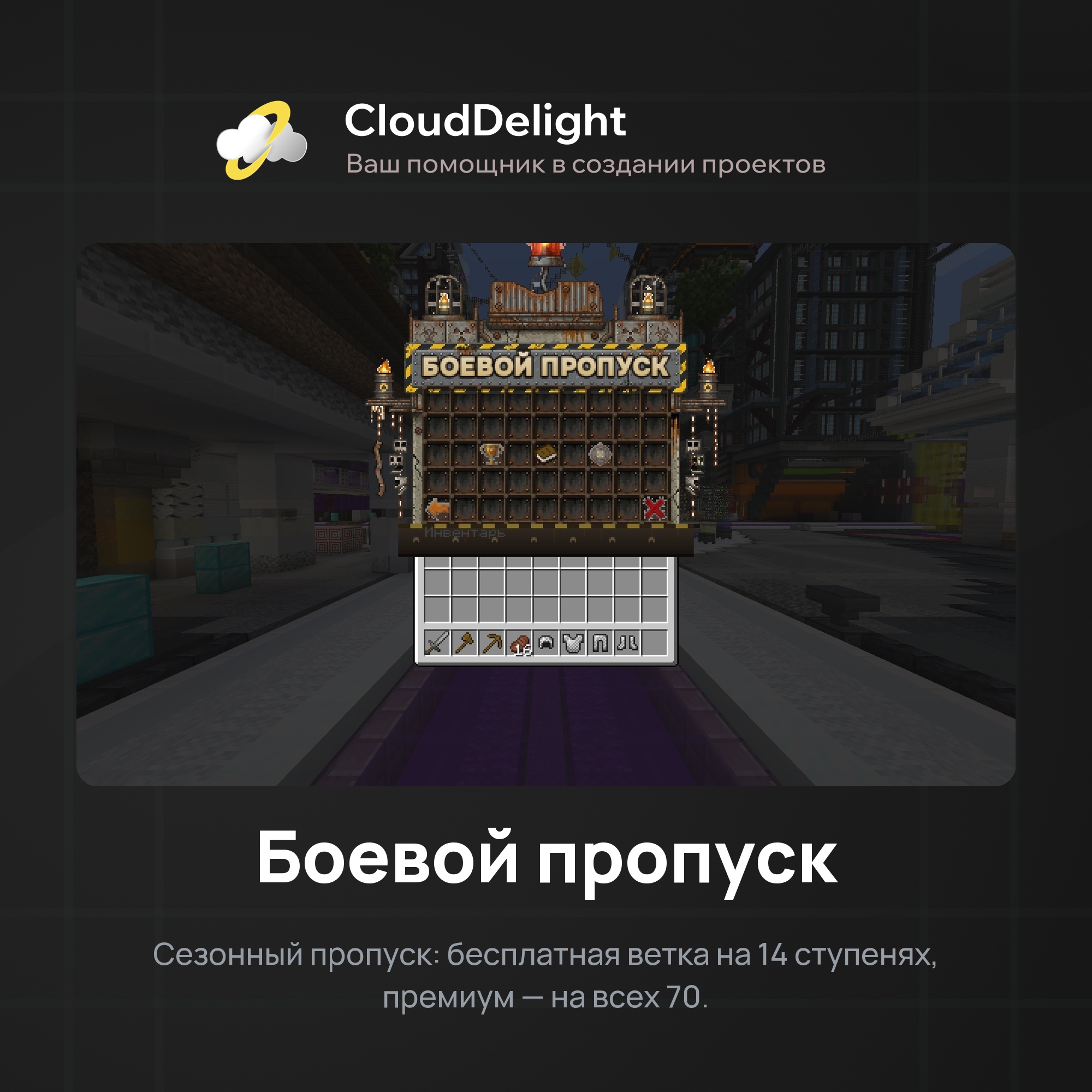 cloudwastelandanarchy
