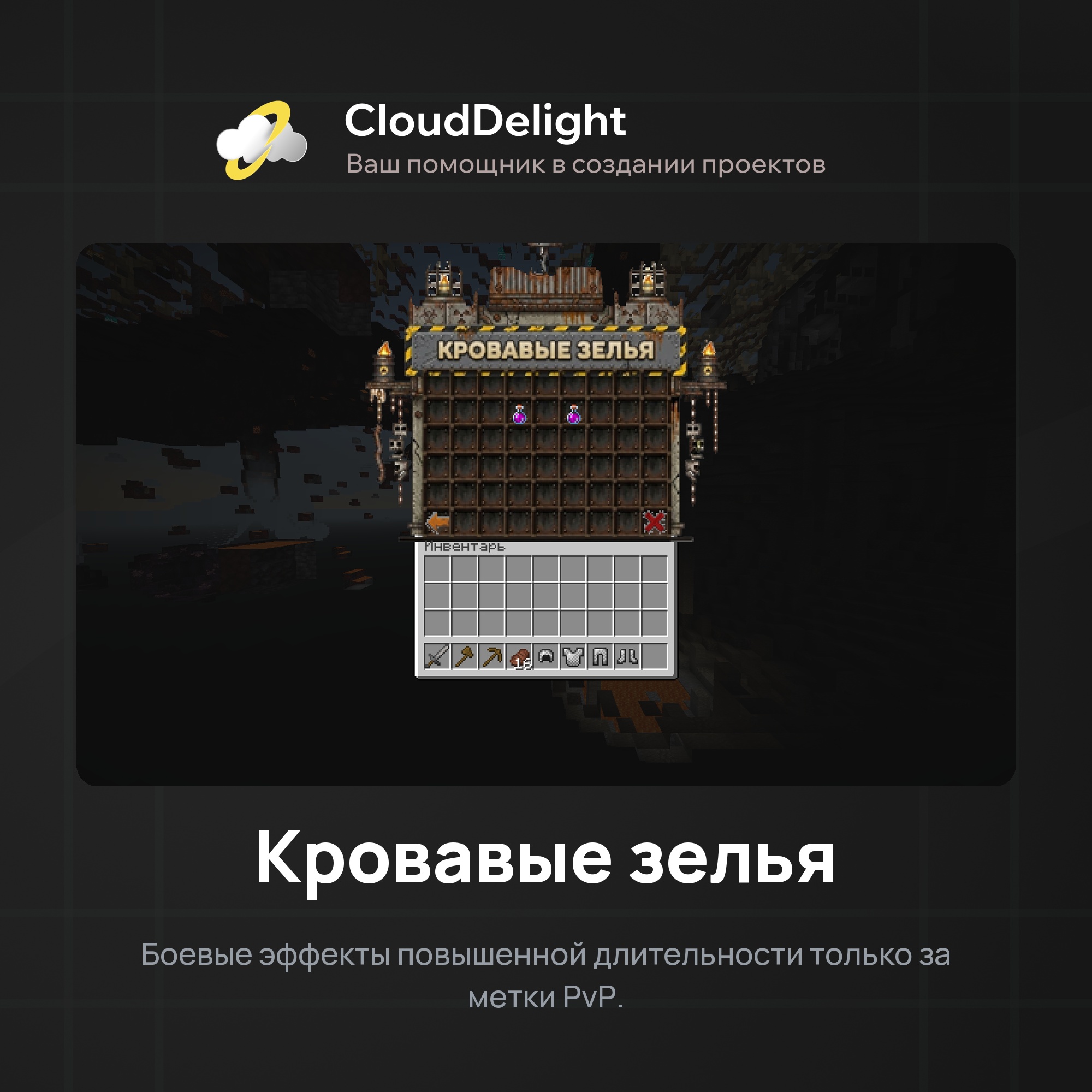cloudwastelandanarchy