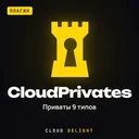 CloudPrivates