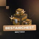 BestAirChest