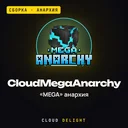 CloudMegaAnarchy